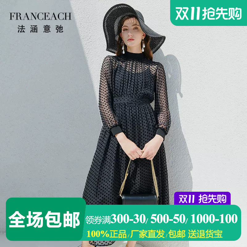 法涵意弛黑色立领波点真丝连衣裙