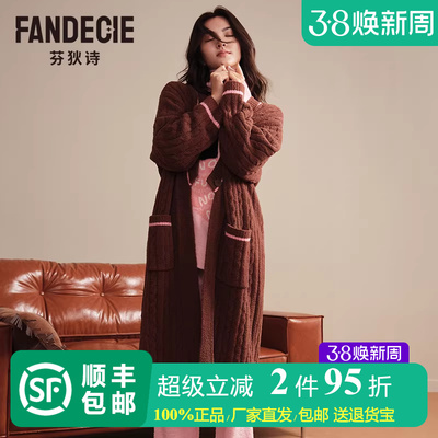 芬狄诗商场同款半边绒睡袍女V领开衫长款睡衣提花家居服FL00730