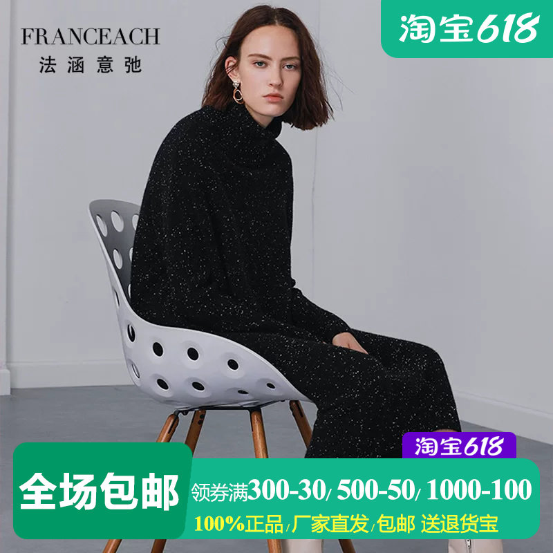 黑色高领羊绒衫女长款过膝毛衣裙