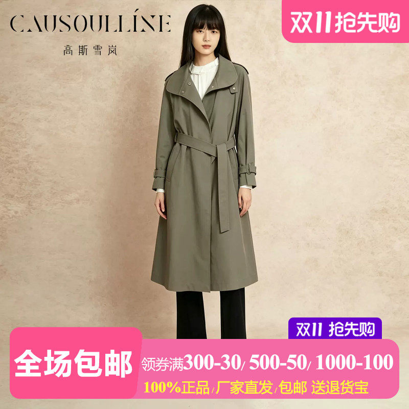 工装风中长款过膝军绿色风衣女