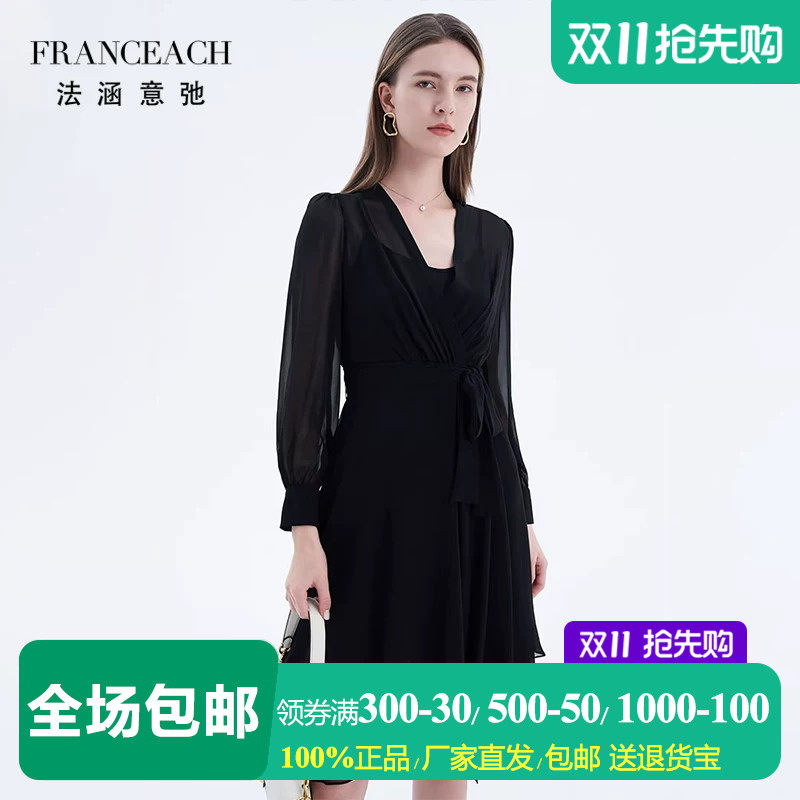黑色V领长袖桑蚕丝连衣裙真丝裙