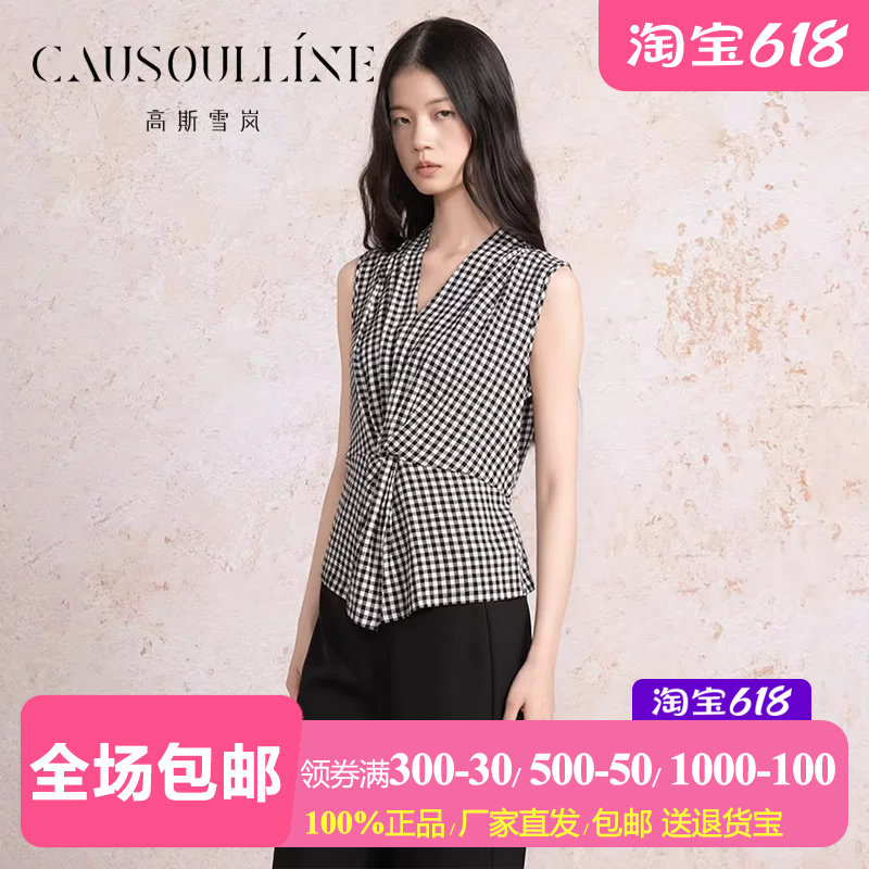 黑白格子无袖套头衬衫女格纹衬衣