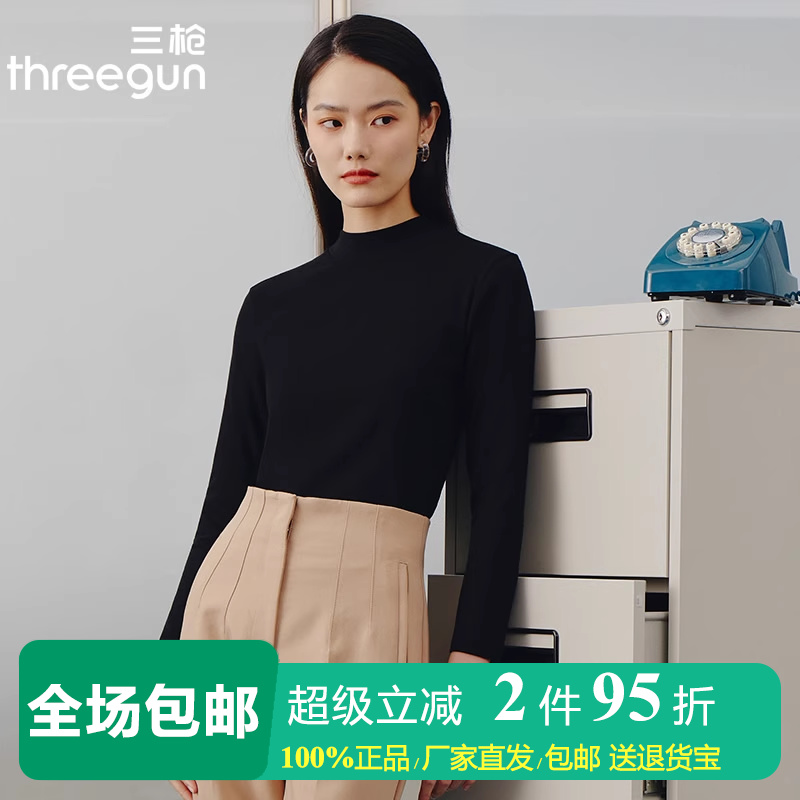 三枪单件半高领打底衫女保暖内衣