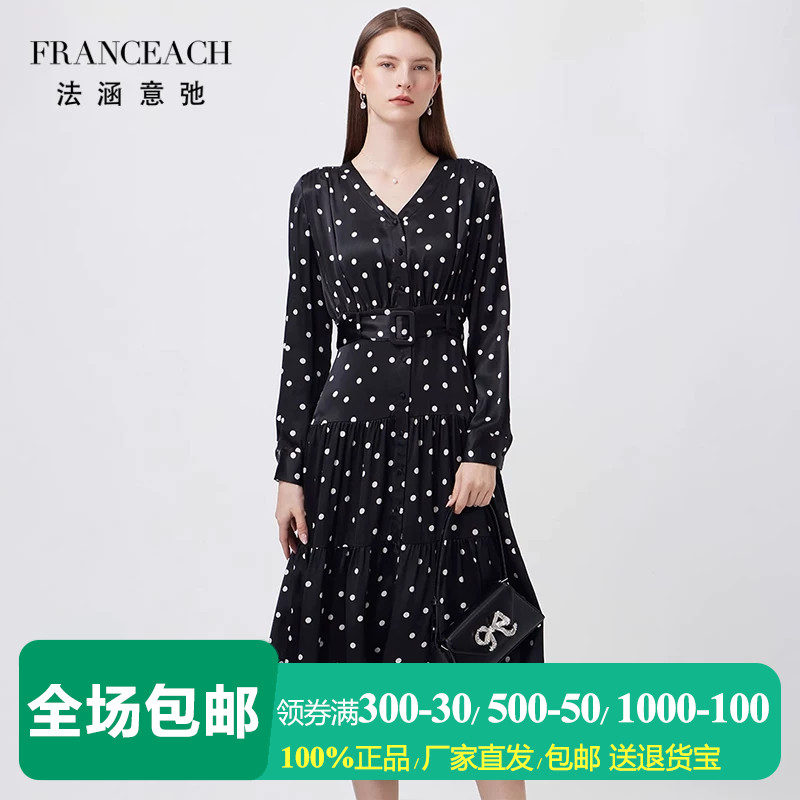 黑白波点真丝连衣裙桑蚕丝长裙女