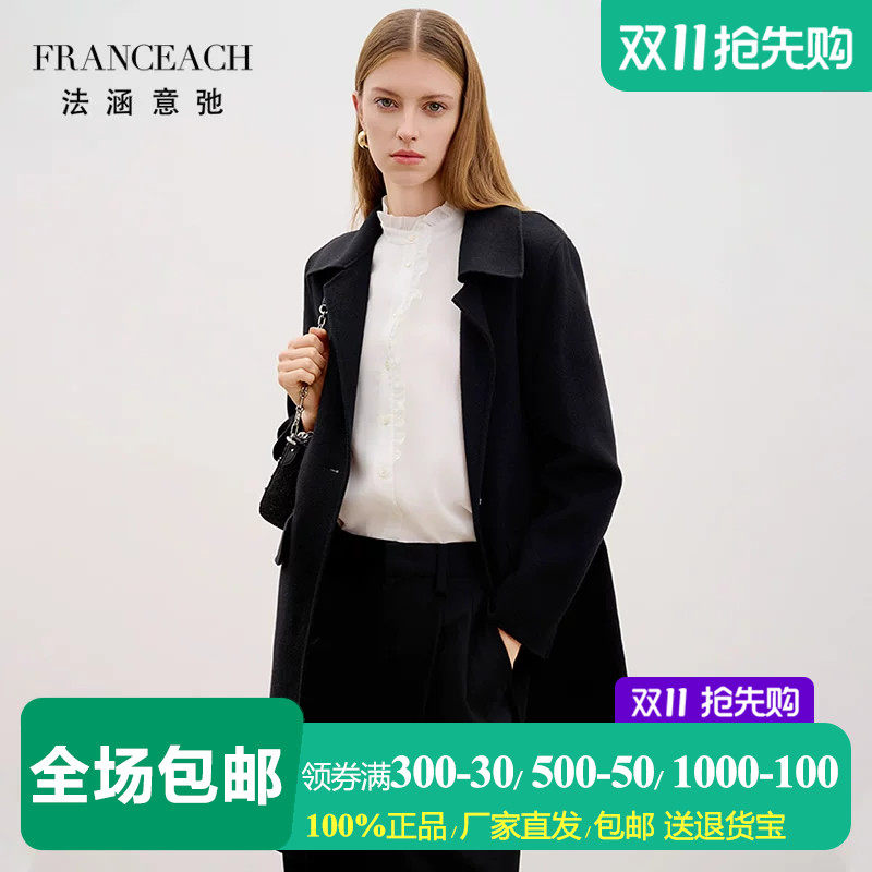 黑色简约手工100%羊毛大衣女