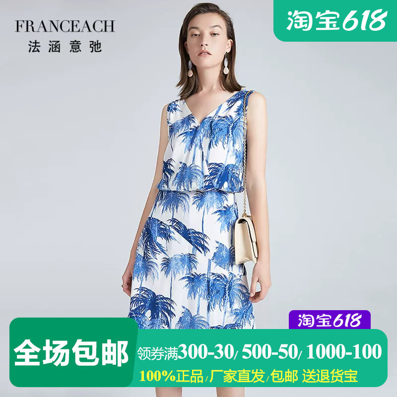 斜边不规则印花无袖真丝沙滩裙女