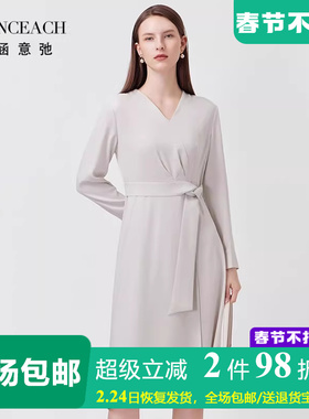 法涵意弛浅灰色V领醋酸连衣裙系带收腰修身OL气质长袖通勤裙子春