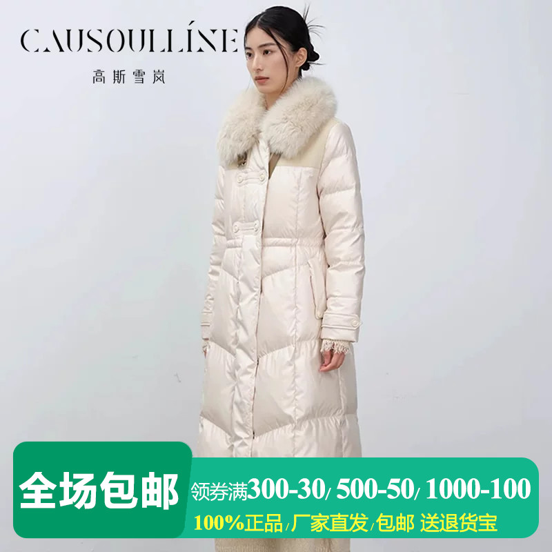 狐狸毛领无帽鹅绒服女羽绒服外套