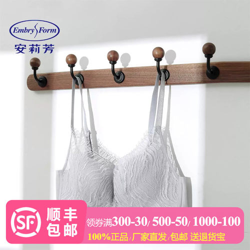 安莉芳时尚蕾丝无钢圈文胸网纱透气小胸聚拢乳罩舒适显大女士内衣