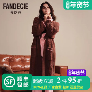 芬狄诗商场同款半边绒睡袍女V领开衫长款睡衣提花家居服FL00730