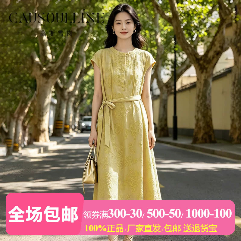 刺绣短袖连衣裙女系带收腰裙子