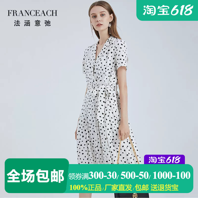 法涵意弛白色黑色波点真丝连衣裙