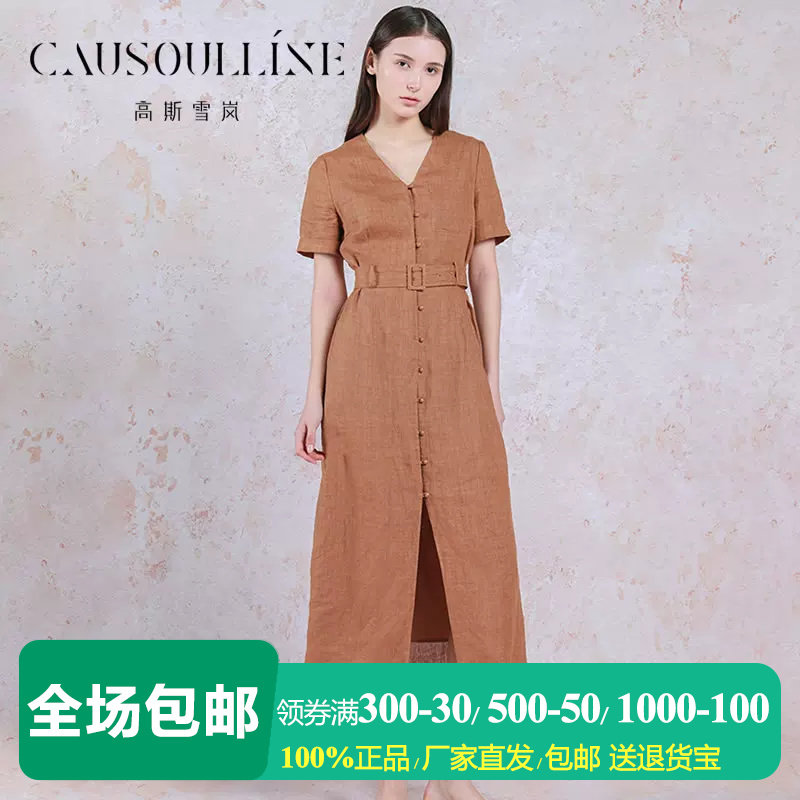 高斯雪岚单排扣短袖亚麻连衣裙女