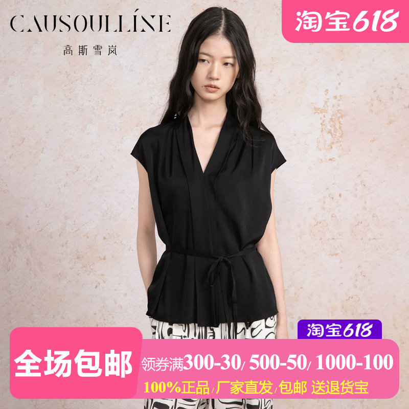 黑色短袖桑蚕丝衬衫女真丝上衣夏
