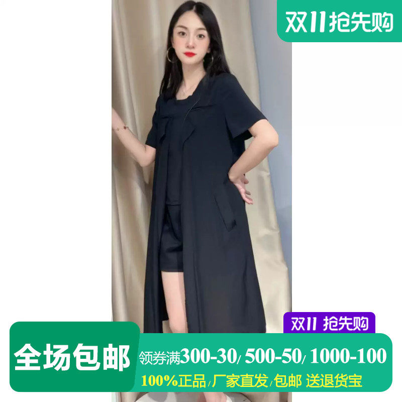 高斯雪岚黑色中长款桑蚕丝连衣裙