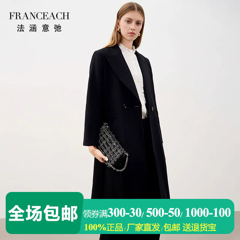 黑色中长款过膝西装领羊毛大衣女