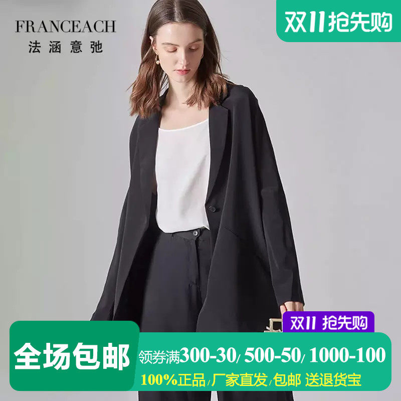 28姆米重磅真丝小西装女西服外套