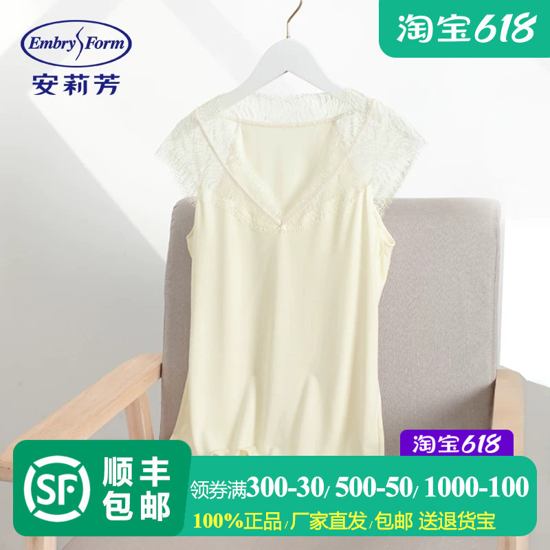 安莉芳V领打底衫女无袖蕾丝上衣