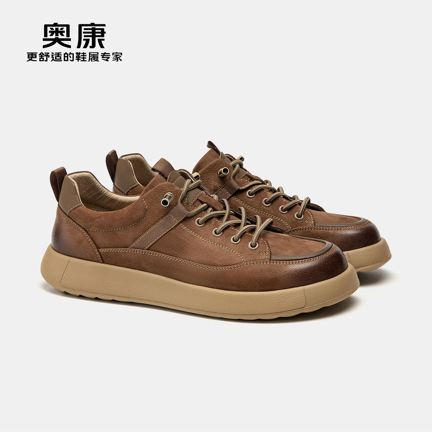 奥康男鞋头层牛皮户外工装鞋棕色卡其色圆头真皮休闲板鞋平底单鞋