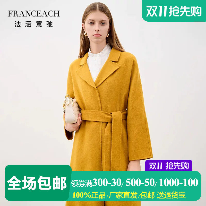 一粒扣双面呢羊毛大衣女呢子外套
