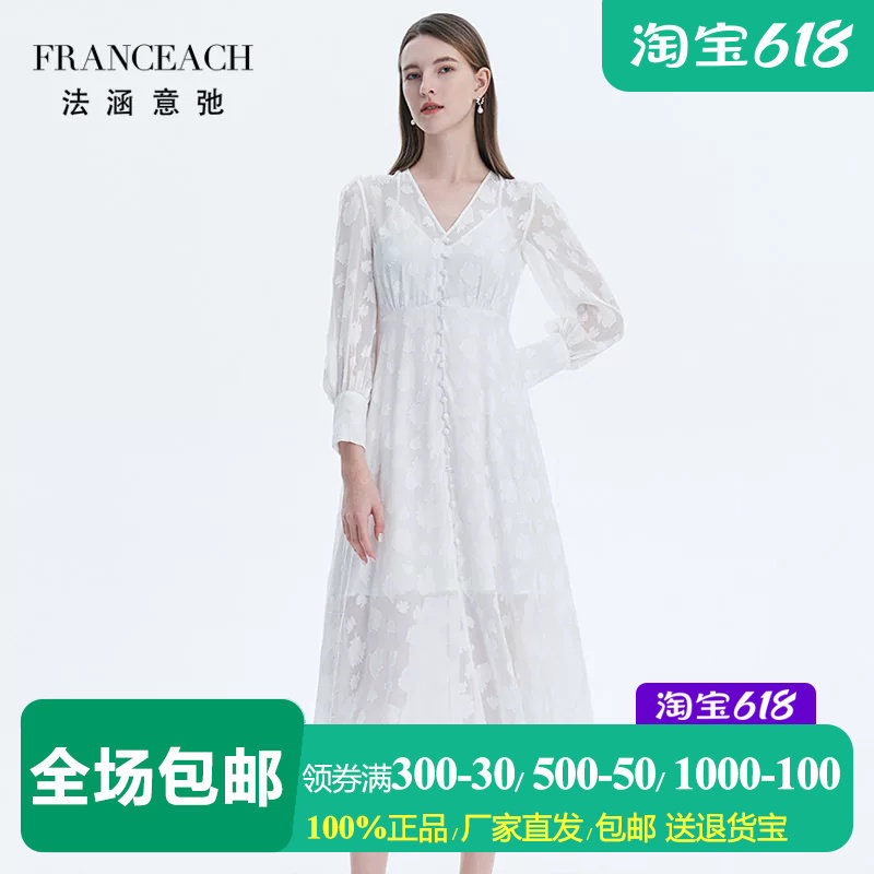 真丝连衣裙白色花朵桑蚕丝裙子