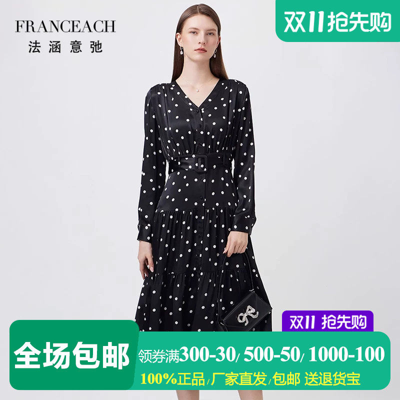 黑白波点真丝连衣裙桑蚕丝长裙女