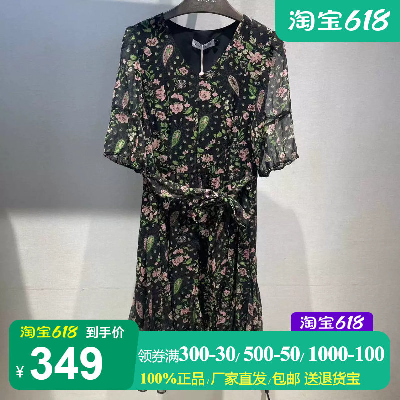 高斯雪岚黑底碎花裙女妈妈雪纺裙