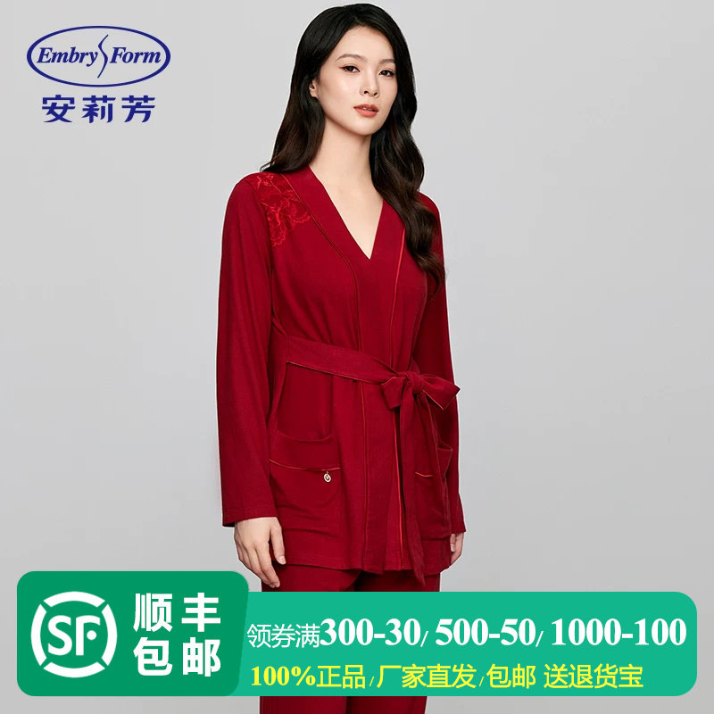 安莉芳V领套头款蕾丝边质感系带上下套睡衣女士家居服套装EL00810