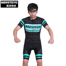 Tenue de cyclisme mixte MERSTEYO - Ref 2216665 Image 9