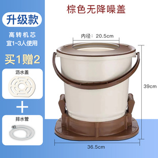 不用电衣服品 新品 免电学生宿舍脱水机手动迷你甩干桶手拉绳脚踩式