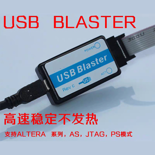 FY USB Blaster(CPLD/FPGA下载线)保修1年稳定高速下载(不蓝屏)