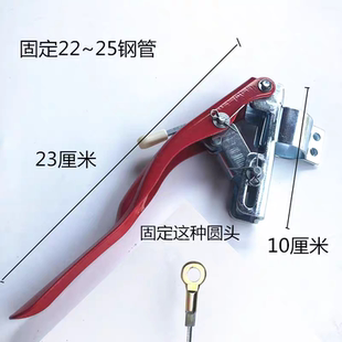 微耕机自锁离合手柄把手带锁手把解放双手改装农机配件