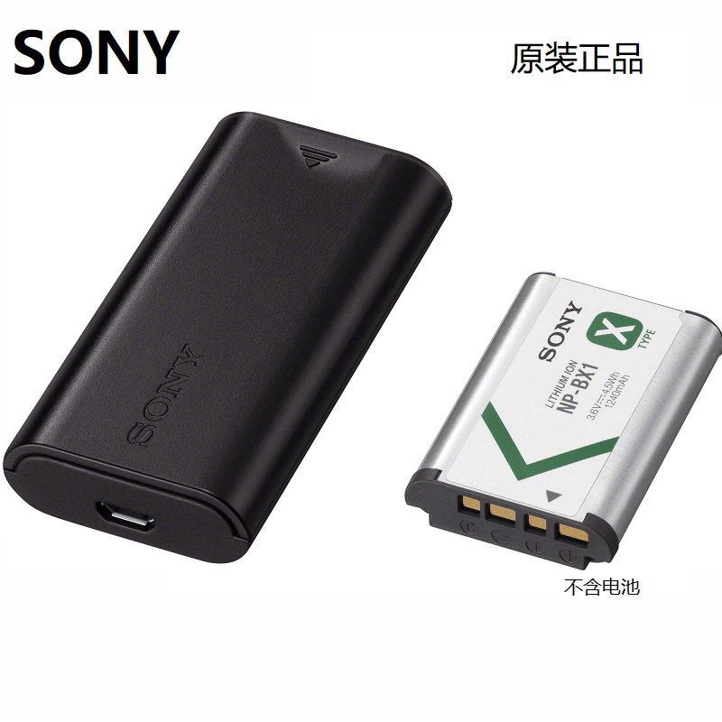 ZV-1m2RX100M7相机电池索尼原装