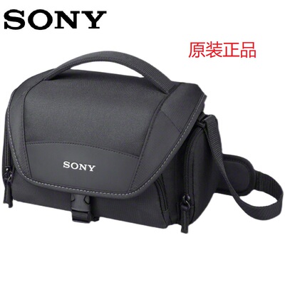索尼A7相机包ZVE10L A7M3 A7C2 A6400A6700 A7M4单肩便携包原装