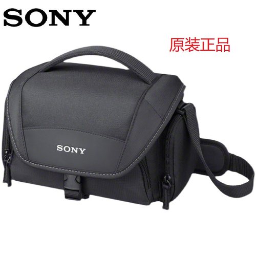 索尼A7相机包ZVE10L A7M3 A7C2 A6400A6700 A7M4单肩便携包原装