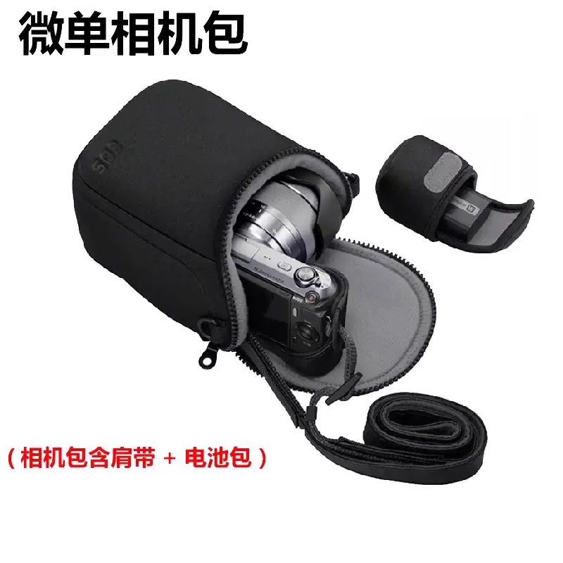 索尼相机包a6000A6400a7cr2 zve10 RX1RM3单肩微单便携摄影包原装
