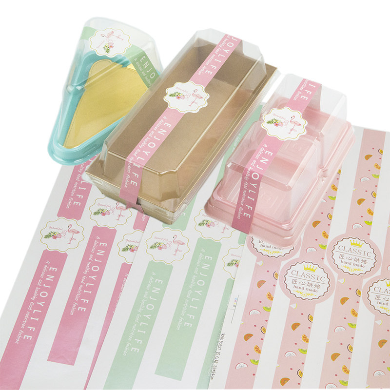 烘焙包装长条不干胶贴塑料三角盒曲奇蛋糕标签包装盒装饰封口贴纸,厨房/烹饪用具,点心包装盒/包装袋,淘宝优惠券,粉丝福利购,淘宝优惠卷