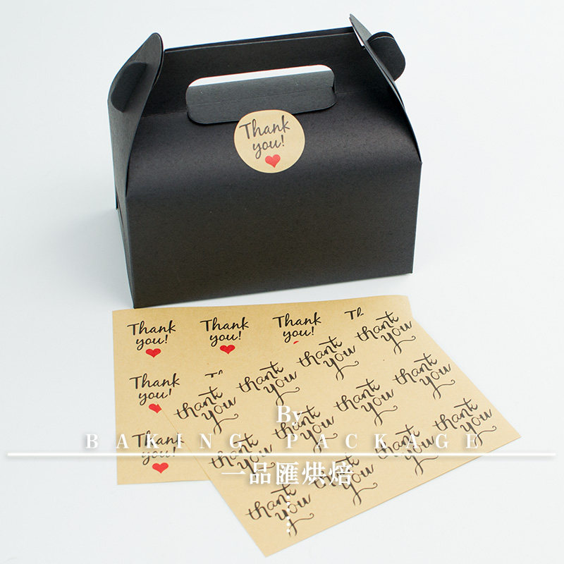 牛皮纸圆形红心手写thankyou不干胶封口贴烘焙包装装饰贴纸礼品贴