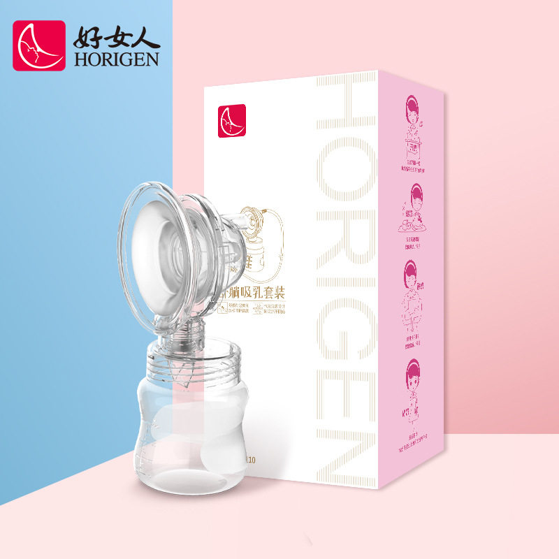 好女人电动吸奶器原装配