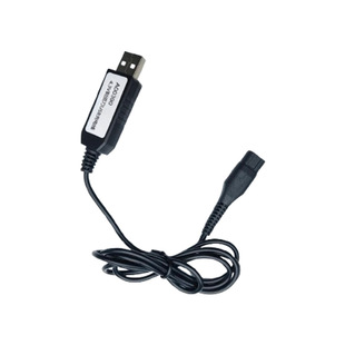 适用飞利浦剃须刀充电器线HQ8505 S5000 S1000 A00390 HQ850配件