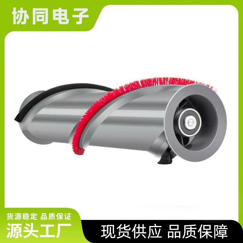 适用戴森V6/V7810吸尘器