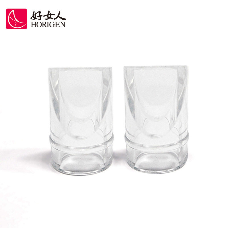 好女人电动吸奶器原装配