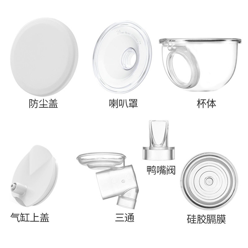 跨境适配穿戴式S12自动吸