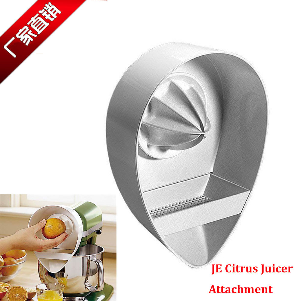 适用kitchenaid和面机