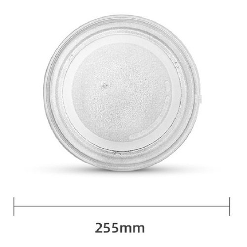 微波炉玻璃转盘25.5cm通