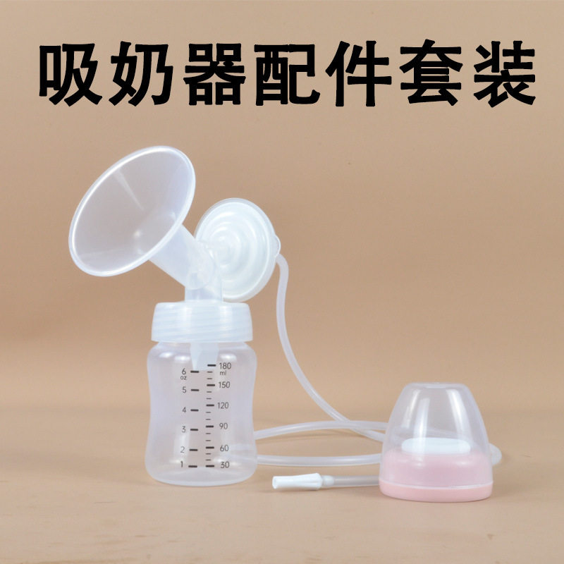 适配贝瑞克大小S1S2喜咪