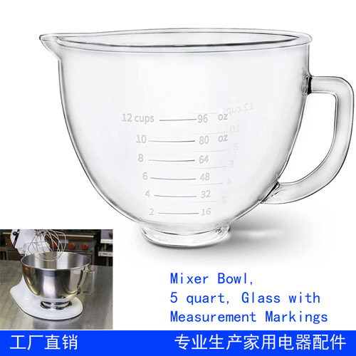 5quart玻璃刻度碗和面