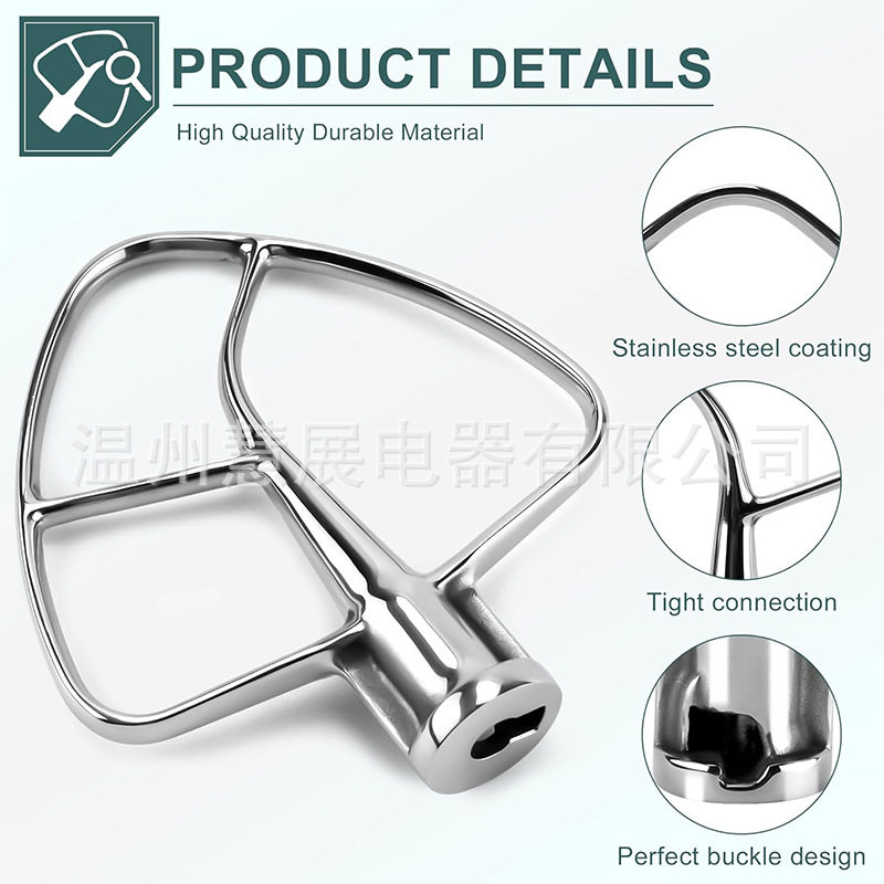 KitchenAid4.5-5QT不锈