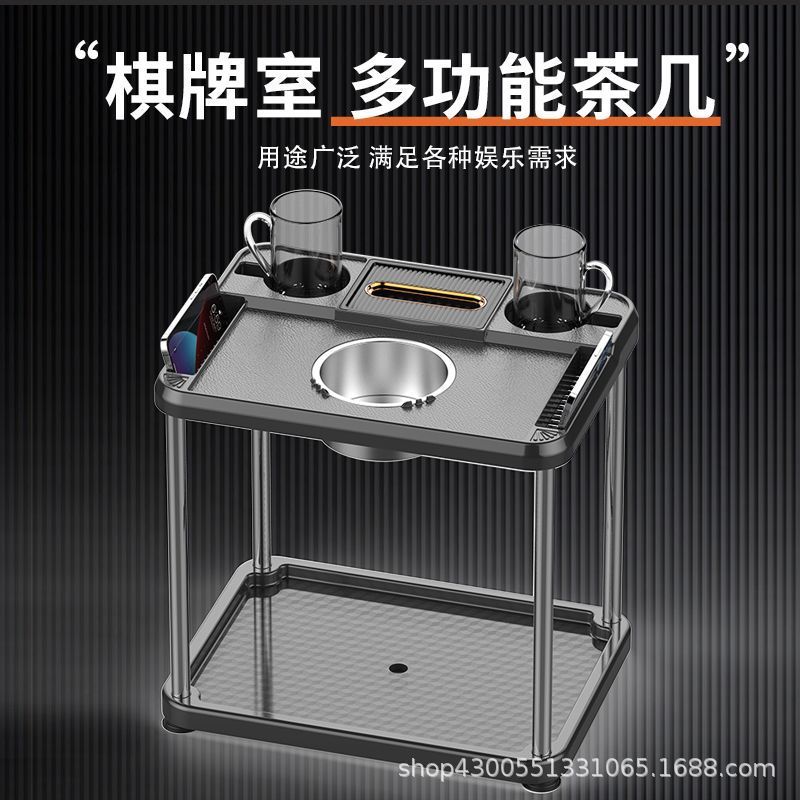新中式麻将机专用茶几茶