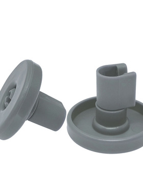 适用于洗碗机AEG Favorit Privileg Zanussi 轮子滑轮 滚轮 配件